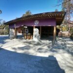 唐澤山神社